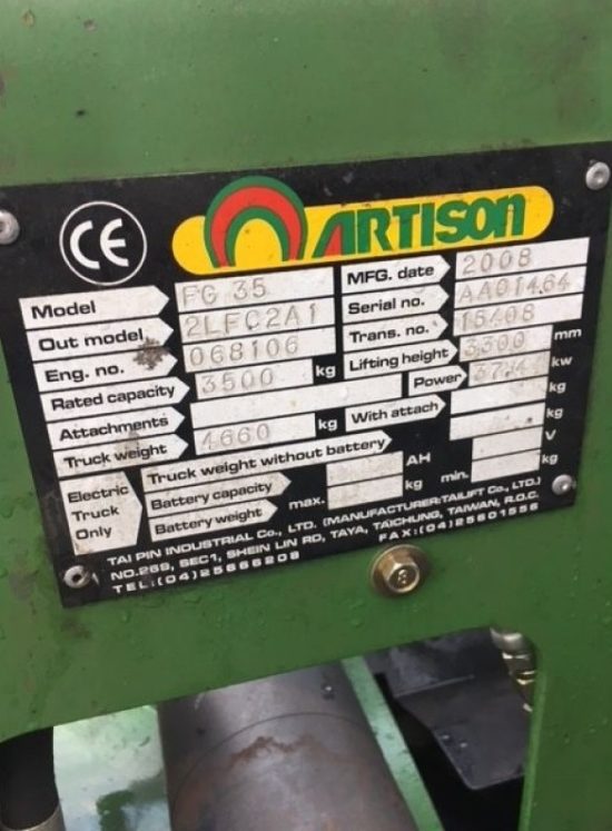 Газов мотокар Artison 3500 kg