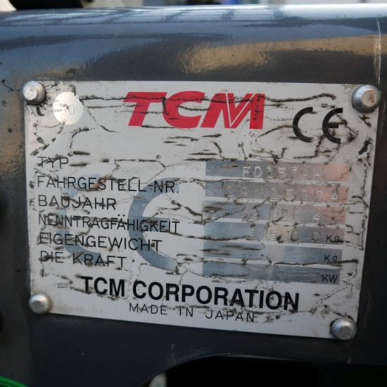 Дизелов мотокар TCM FD15TH-9