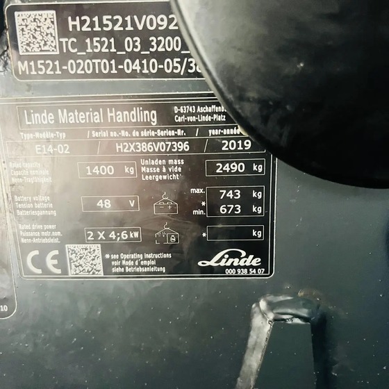 Електрокар Linde E14 EVO